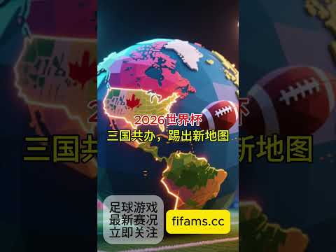 蓉城国安战,法比奥建功,韩佳奇扑救,百家乐试玩平台,在线百家乐,免费百家乐试玩,百家乐游戏,试玩平台推荐,真人百家乐,百家乐规则,新手百家乐,赌场游戏,在线赌场,免费试玩,百家乐教程