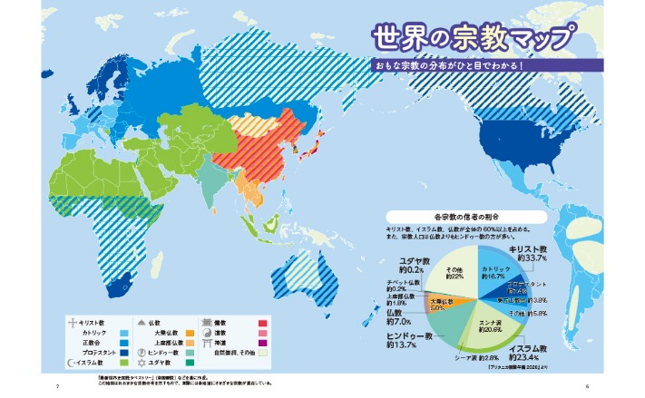 吉尔吉斯斯,坦总统访华,受国际瞩目,百家乐试玩平台,在线百家乐,免费百家乐试玩,百家乐游戏,试玩平台推荐,真人百家乐,百家乐规则,新手百家乐,赌场游戏,在线赌场,免费试玩,百家乐教程