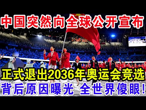 蓉城国安战,法比奥建功,韩佳奇扑救,百家乐试玩平台,在线百家乐,免费百家乐试玩,百家乐游戏,试玩平台推荐,真人百家乐,百家乐规则,新手百家乐,赌场游戏,在线赌场,免费试玩,百家乐教程