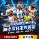 舞动擂台,格斗英雄翩,翩起舞,百家乐试玩平台,在线百家乐,免费百家乐试玩,百家乐游戏,试玩平台推荐,真人百家乐,百家乐规则,新手百家乐,赌场游戏,在线赌场,免费试玩,百家乐教程