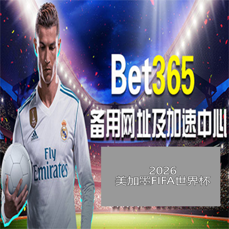 哈登赛中受,大腿被撞脚,踝扭伤,百家乐试玩平台,在线百家乐,免费百家乐试玩,百家乐游戏,试玩平台推荐,真人百家乐,百家乐规则,新手百家乐,赌场游戏,在线赌场,免费试玩,百家乐教程