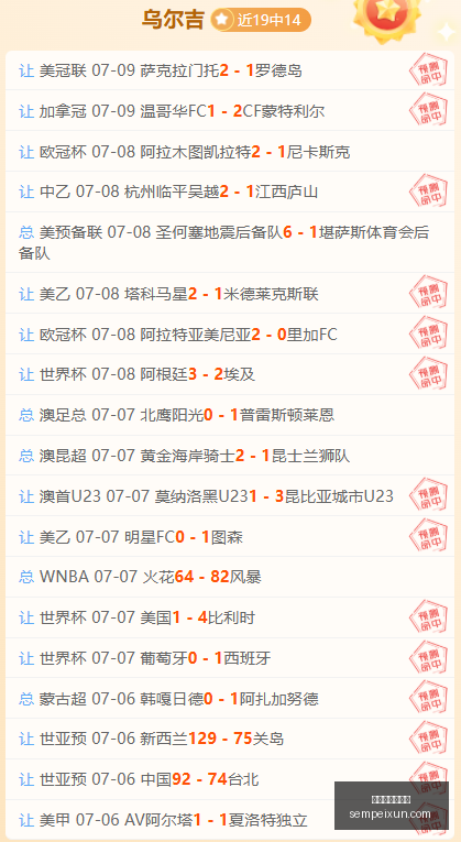 百家乐试玩,平台,百家乐试玩平台,百家乐试玩平台,在线百家乐,免费百家乐试玩,百家乐游戏,试玩平台推荐,真人百家乐,百家乐规则,新手百家乐,赌场游戏,在线赌场,免费试玩,百家乐教程