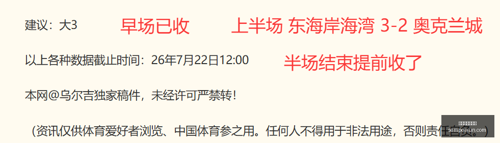 福塔雷萨地,理优势助阵,能否逆袭夺,百家乐试玩平台,在线百家乐,免费百家乐试玩,百家乐游戏,试玩平台推荐,真人百家乐,百家乐规则,新手百家乐,赌场游戏,在线赌场,免费试玩,百家乐教程