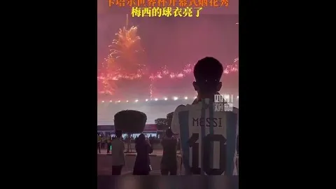 阿根廷总统赠马斯克金锯，马斯克叹：官僚象征之作