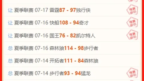 百家乐试玩平台 090915