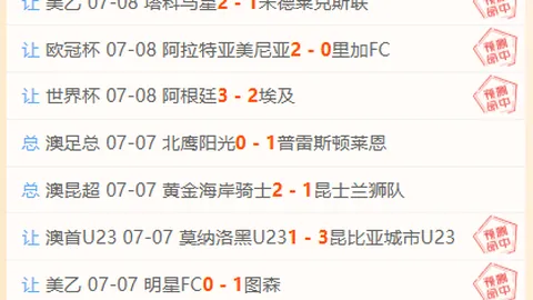 百家乐试玩平台 091813